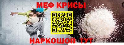 mix Старая Купавна