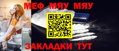 марки lsd Среднеуральск