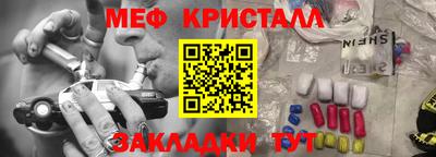 mix Старая Купавна