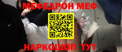 mix Старая Купавна