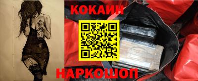 mix Старая Купавна