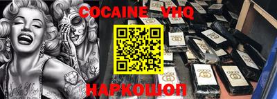 марки lsd Среднеуральск
