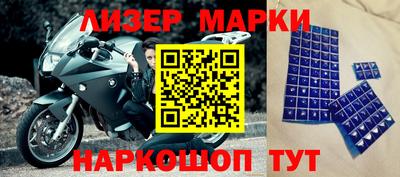 mix Старая Купавна
