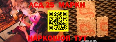 mix Старая Купавна
