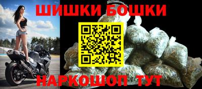 метадон Ставрополь