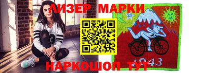 mix Старая Купавна