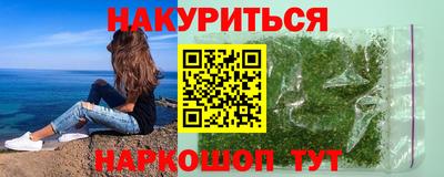 mix Старая Купавна