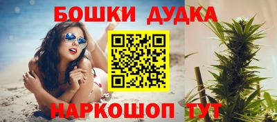 марки lsd Среднеуральск