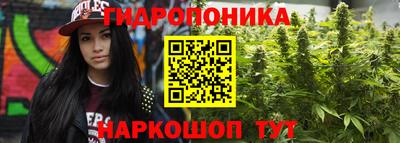метадон Ставрополь
