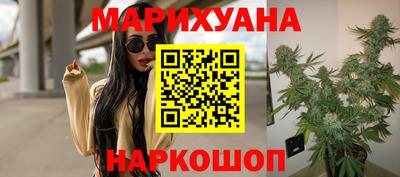 марки lsd Среднеуральск