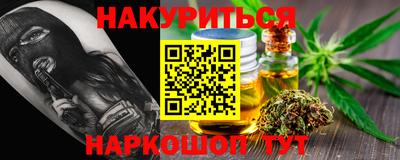mix Старая Купавна