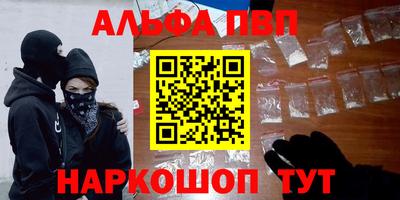 mix Старая Купавна