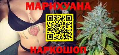 марки lsd Среднеуральск
