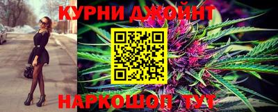 метадон Ставрополь