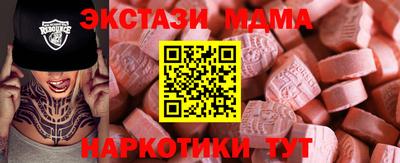 марки lsd Среднеуральск