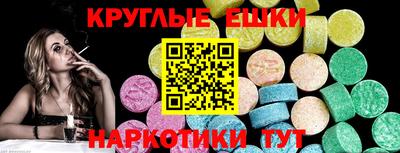 марки lsd Среднеуральск