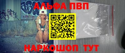 mix Старая Купавна