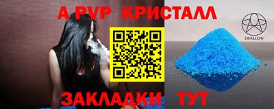 марки lsd Среднеуральск