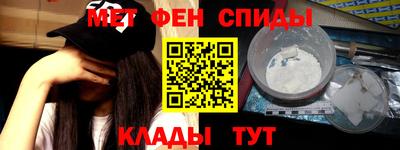 mix Старая Купавна