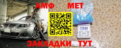 mix Старая Купавна