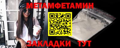 mix Старая Купавна