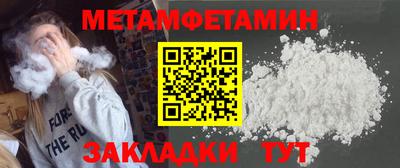 mix Старая Купавна