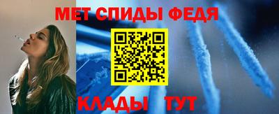 метадон Ставрополь