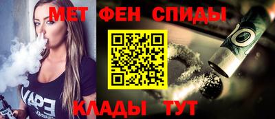mix Старая Купавна