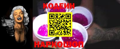 марки lsd Среднеуральск