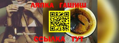 mix Старая Купавна