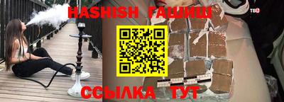 метадон Ставрополь