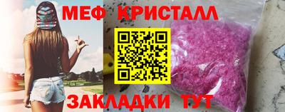 марки lsd Среднеуральск